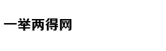 从自卑到自信，我用了这个方法
